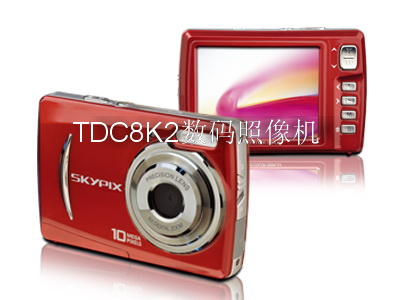 TDC8K2 Digital cameras