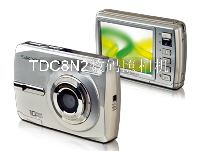 TDC8N2数码相机