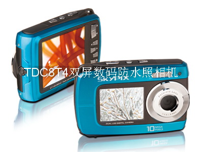 TDC8T4双屏防水数码相机
