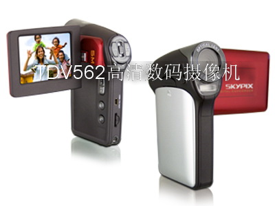 TDV562高清摄像机